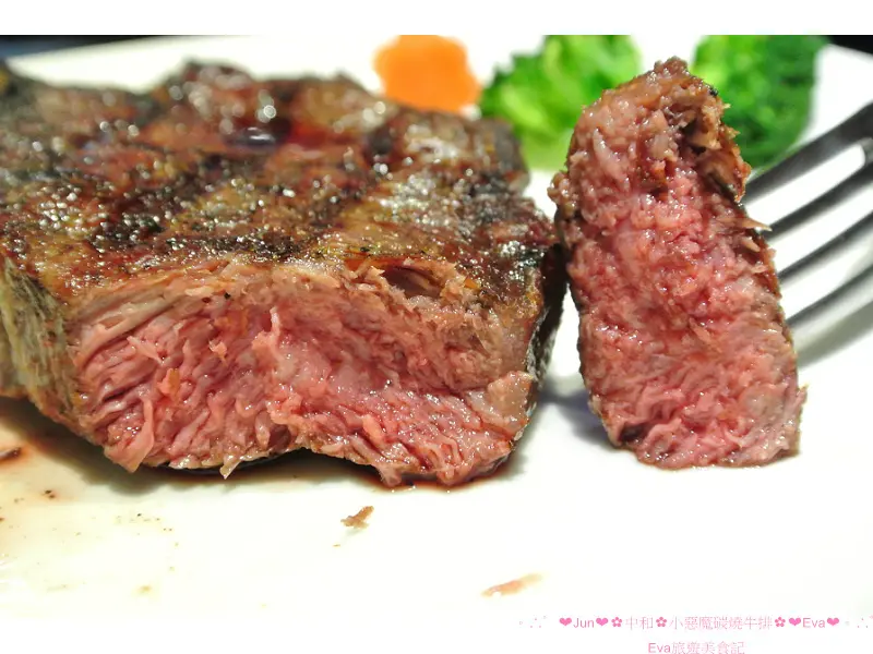 【食記】oO。台北縣　中和　小惡魔炭燒牛排　這麼平價又好吃的牛排，不用跑高級餐廳，這裡吃的到，我真的覺得老闆是造服人群開的！。o○。