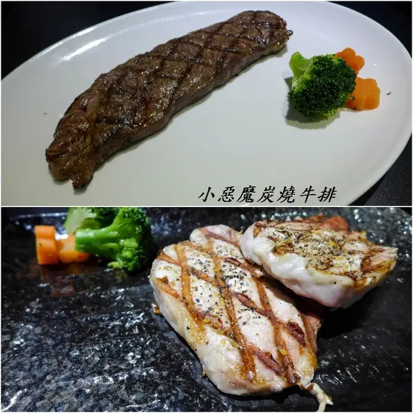 (中和區美食)小惡魔炭燒牛排,讓您直接品嘗肉品的原味                
      