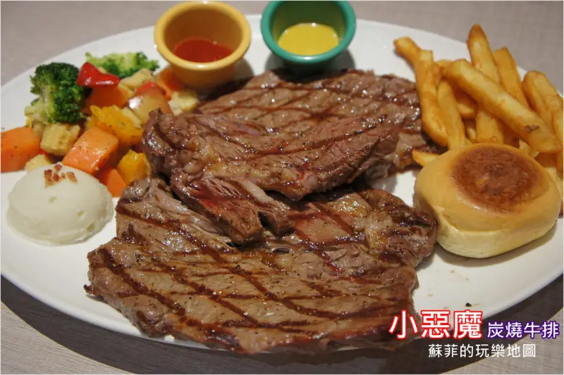 永安市場捷運站牛排/小惡魔炭燒牛排~全新裝潢超大份量特色排餐,濃湯、飲料和冰淇淋無限享用