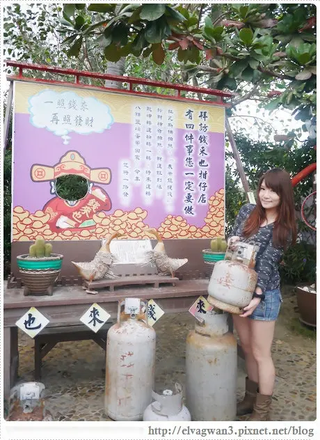 [台南] 錢來也雜貨店 -- ☆ money coming☆ 王子變青蛙偶像劇場景●貝殼老屋☆充滿兒時回憶的柑仔店 ♥