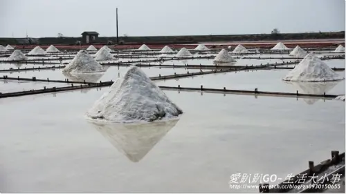 【台南/北門區】哇!!有看過這麼大顆的鹽田嗎~井仔腳瓦盤鹽田