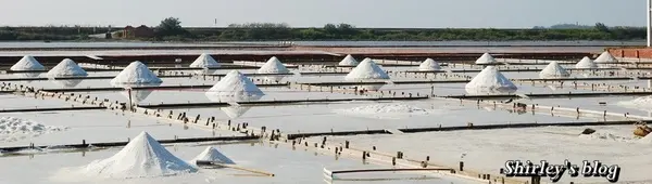 台南‧井仔腳瓦盤鹽田