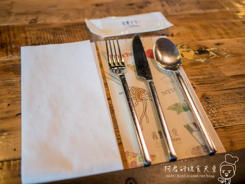 【台北】義饗食堂｜爐烤肋眼牛肉我又來了｜CP頗高的義式料理吃到飽