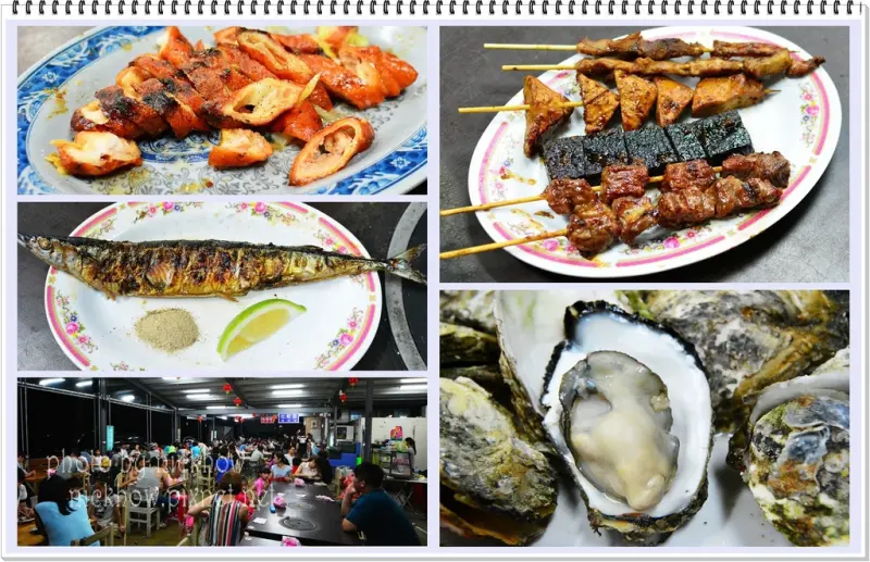 [宜蘭壯圍] 嘉澎碳烤 新鮮的現烤澎湖牡蠣