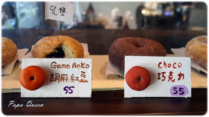 東京來的甜甜圈～Haritts!老闆是型男!