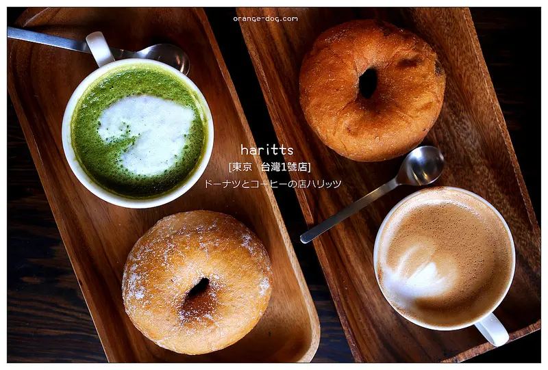 【台中散策食記】Haritts 東京甜甜圈專賣 ドーナツとコーヒーの店ハリツツ│勤美商圈：散步甜食~日本甜甜圈專賣台灣一號店