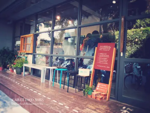 【台中。西區】Haritts 東京來的甜甜圈排多久我都願意等