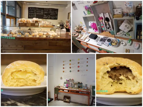 食記 ► 台中市 西區 ◄ Haritts Donuts&Coffee ✔ 來自日本東京涉谷的甜甜圈專賣店 x 台灣1號店每日都有限定口味太犯規了啦!!!!!