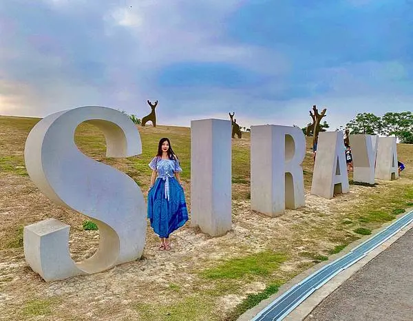 [台南一日遊景點推薦] 網美景點 仙湖農場 大鋤花間 烏山頭水庫+八田與一紀念園區 官田遊客中心 東山咖啡 官田景點 @蛋寶趴趴go