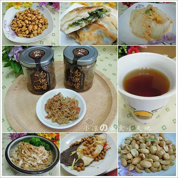 『台北世貿一館』2013網路人氣美食展-誰會是人氣美食王?(送邀請卡)