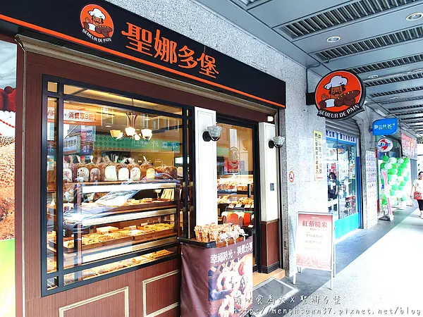 《口碑券。三十五彈》幸福烘焙麵包店【聖娜多堡麵包坊-中壢中山門市】