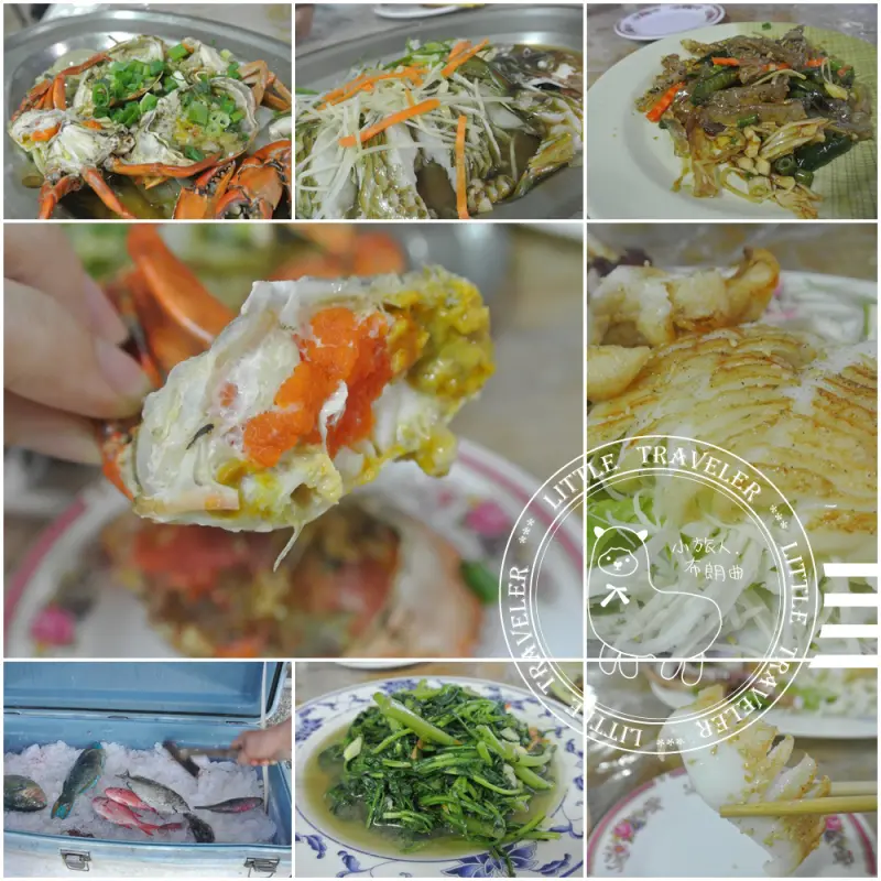 屏東 墾丁。阿義海產店-再訪 美味依舊~ 