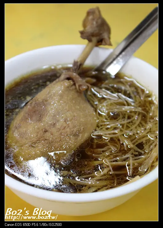 
台南.中西區-國華街亞德當歸鴨(水仙宮)
