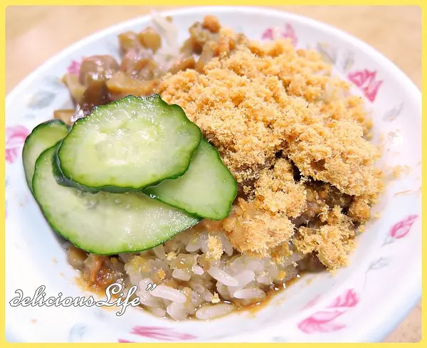 【台南中西區】水仙宮永樂市場米糕