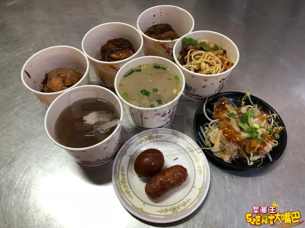 台中清水美食米糕推薦！阿財米糕【附菜單】~在地人最愛的老字號米糕～ 招牌菜米糕、滷肉香腸、乾麵、陳炒手。