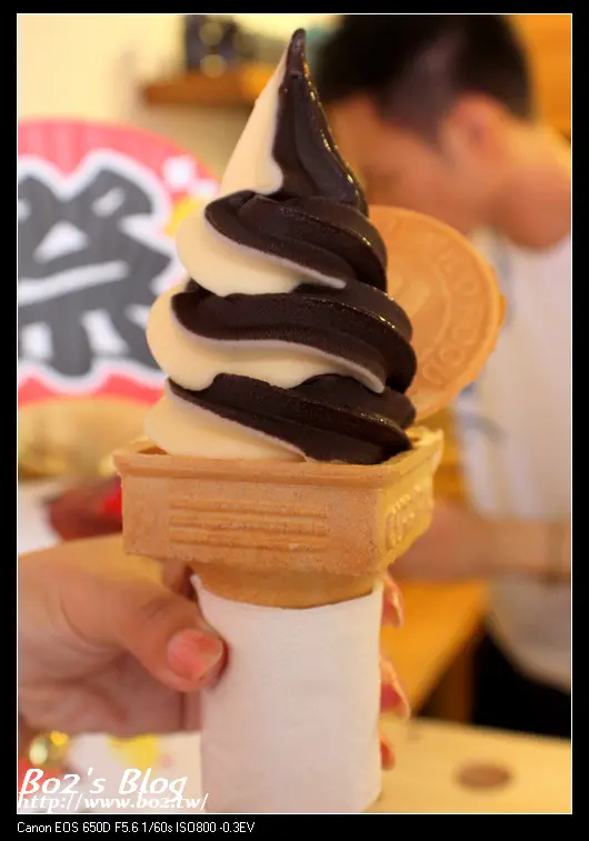 高雄.鳳山-戀滋味手作霜淇淋(好吃又清爽)