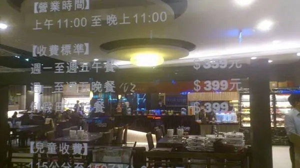 ＊基隆～市區最大規模火鍋吃到飽 千葉火鍋＊