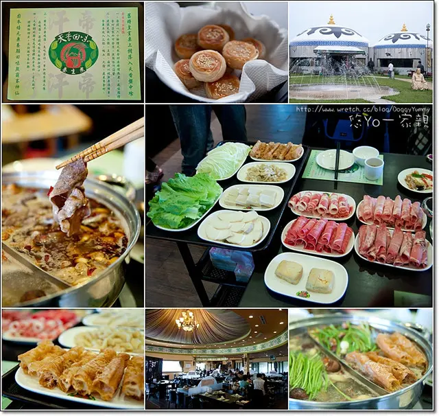 [中式鍋物] 湯頭無敵威之天香回味養生煮