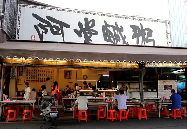 2013-6-26 台南~阿堂鹹粥