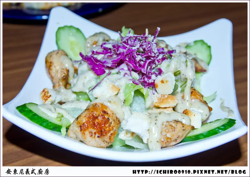 [食記]【板南線新埔站】安東尼義式廚房板橋分店。致理商圈平價義式廚房