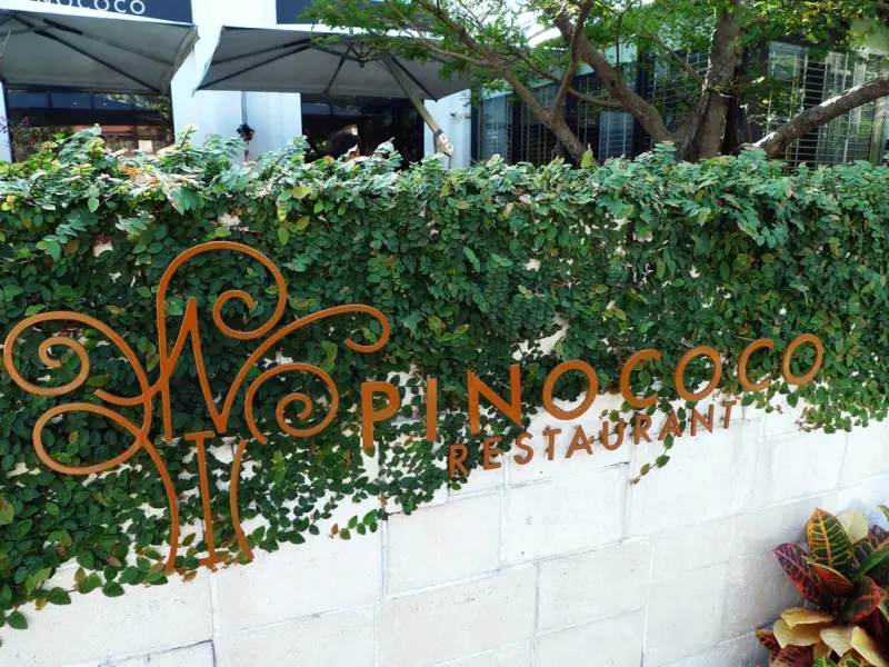 【食在台中】Pinococo 皮諾可可。喔～好好吃的燉飯啊！