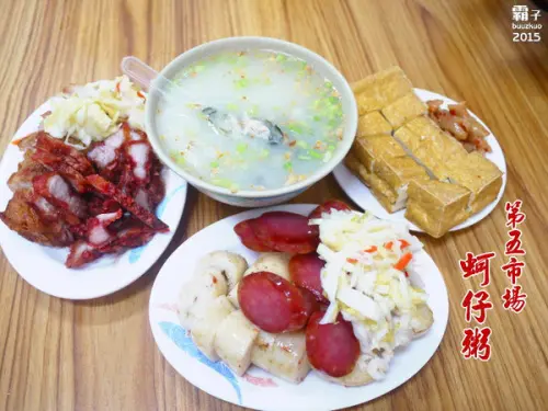 第五市場蚵仔粥，別忘了點一份紅燒肉        
      