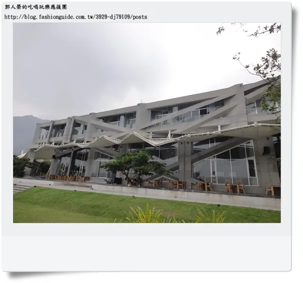 (住宿 雲林) 華山觀止 虫二行館 ~ 最適合發呆放空的時尚精品旅館