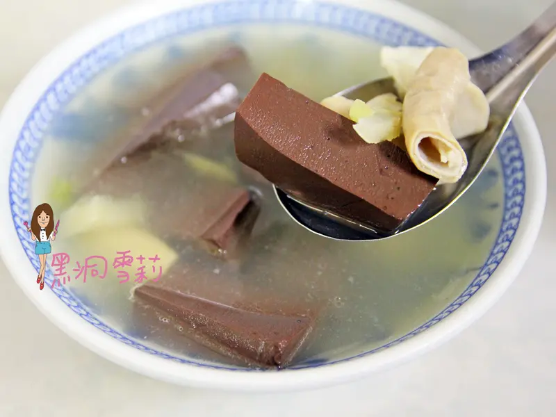 【食記】台南／中西區「慶中街豬血湯(葉家豬血湯)」〃近五妃廟