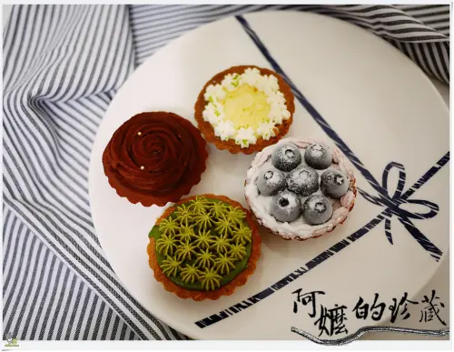 ◊ 團購美食 每個人心中的珍藏 阿嬤的珍藏 網購名店 ➩ 法式珍藏禮盒 宅配甜點 彌月禮盒推薦 