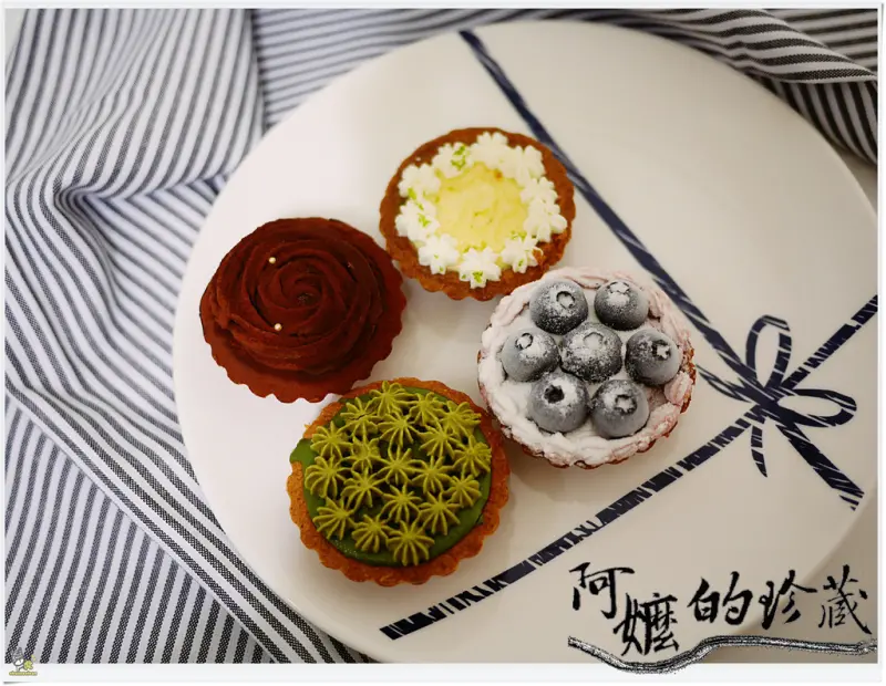 ◊ 團購美食 每個人心中的珍藏 阿嬤的珍藏 網購名店 ➩ 法式珍藏禮盒 宅配甜點 彌月禮盒推薦 