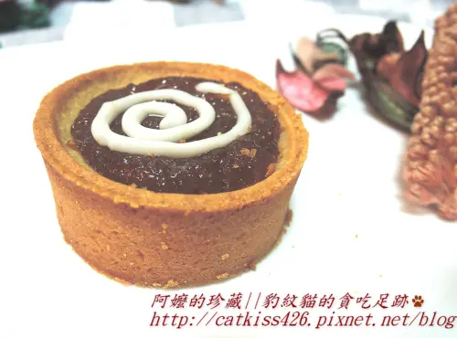 【宅配 邀約】阿嬤的珍藏—小而美的芒果塔與生巧克力塔,聯手攻佔你(妳)的心