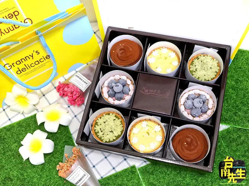 台南甜點店／接單現做新鮮出爐／沒預訂很難買得到／天然純粹零添加／嚴選國際等級頂尖食材／減糖配方不怕胖／單顆獨立包裝更衛生／逢年過節人氣必買伴手禮