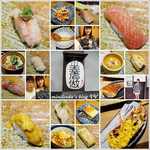 ◎桃園◎中壢◎坐著做すし握壽司，巷弄內的超人氣無菜單日式料理店