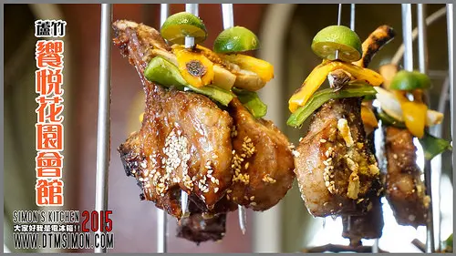 在歐式古堡中享用超值無菜單料理