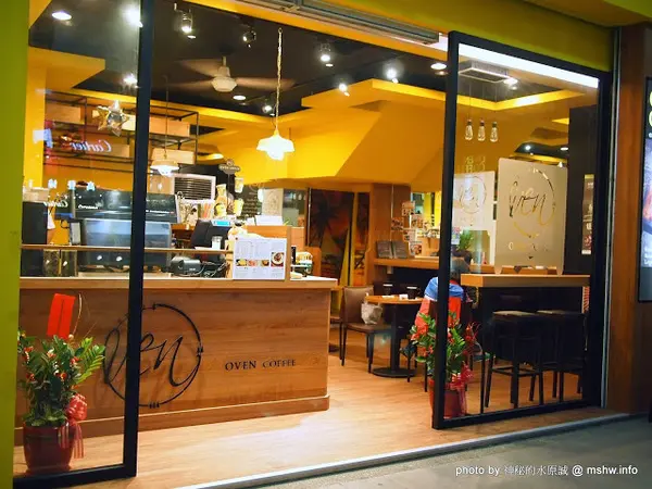 【食記】台中西區-OVEN coffee烤香(台中中港店)@草悟道 : 咖啡還不錯,鬆餅需要再脆點        
      