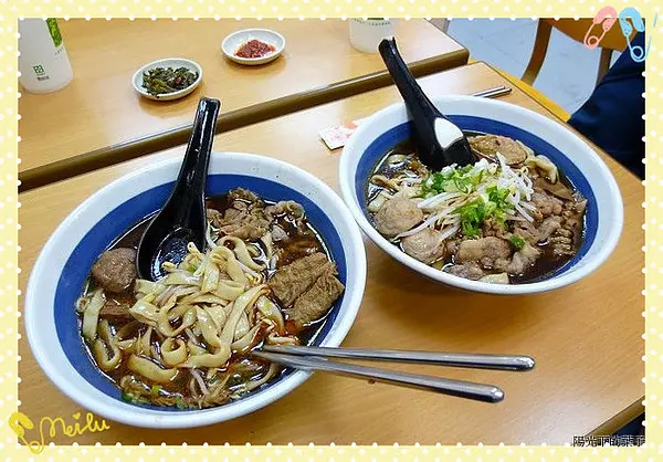 全台都有的美食【三商巧福】麻辣蘭州牛肉麵 冬天來碗暖呼呼....