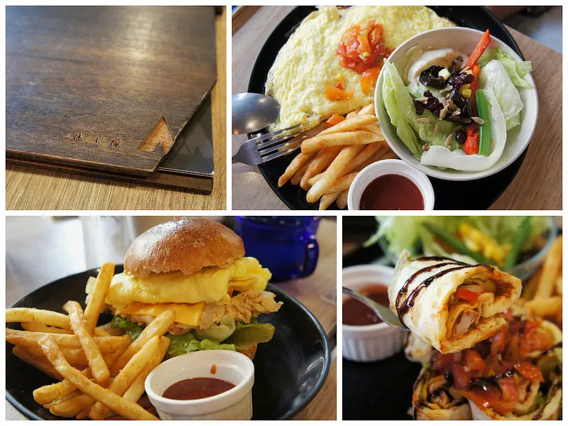 沐濛Moment 創意美式.爵士.全日早午餐