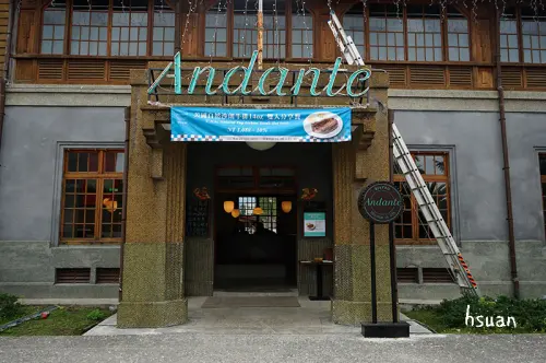 花蓮市區。Andante Bistro 韻味餐廳