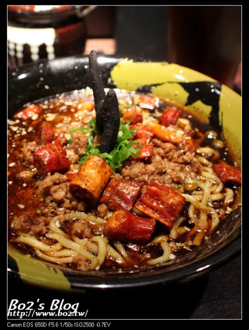 高雄.左營-麵屋武藏-武骨(環球購物中心新左營車站店)