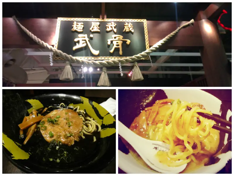 高雄神社風拉麵店-麵屋武藏-武骨拉麵-高鐵台鐵左營站