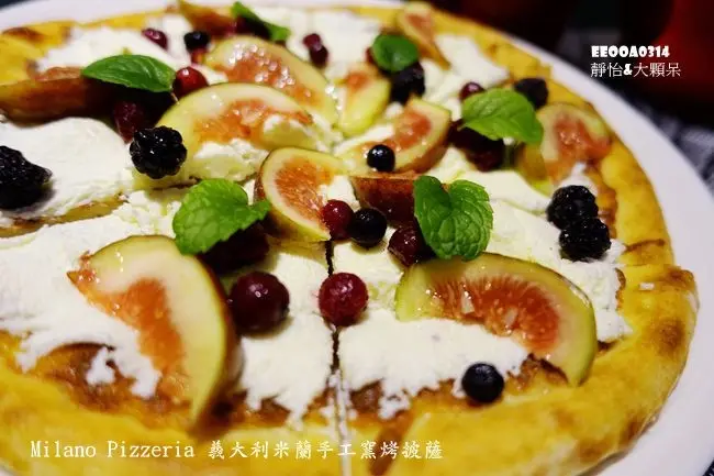【台北美食】Milano Pizzeria 義大利米蘭手工窯烤披薩 ♥ 適合聚餐約會 還有特別的甜點披薩 讓人感到好驚艷 @ 近四平商圈 捷運松江南京站 交通便利