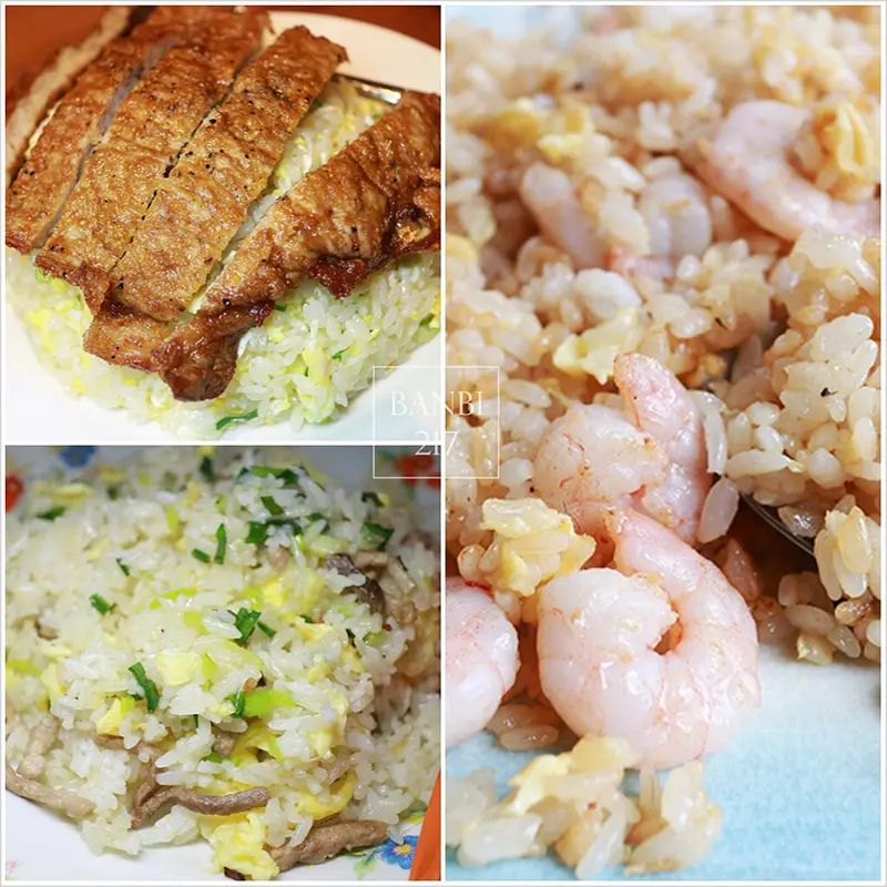 網友票選全台美味炒飯之第一二三名的炒飯:民生炒飯,鼎泰豐,小茅屋(台北捷運美食)