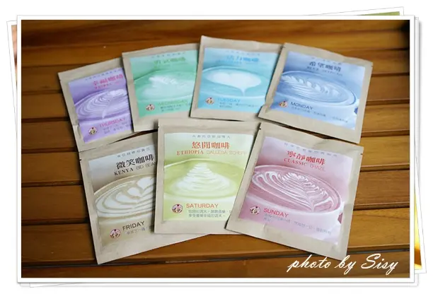 金時代書香咖啡 水果醋 ~ 一天一杯咖啡，給你整天好心情 ~ 療癒系咖啡 濾泡式耳掛咖啡 元氣禮盒 ~ King Style Cafe ~ 團購網購美食