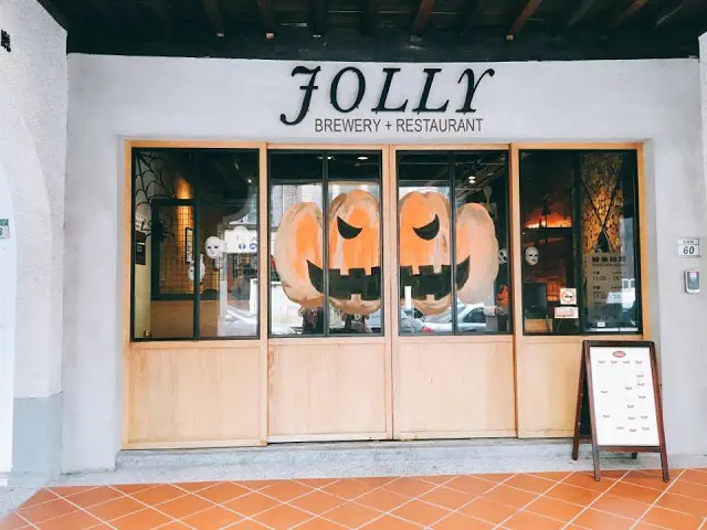 【台北 中正區】JOLLY手工釀啤酒泰食餐廳 啤酒&泰國料理超搭
