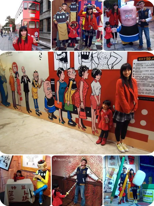 台北松山文創園區│親子同遊_【老夫子50 時空叮叮車】好玩又好拍的台灣原創展覽!!(文末贈票)