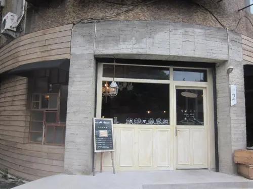 [記。食]中和法式小館，貓的美味之夢