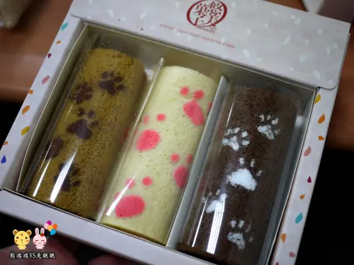 
【悠美菓子】療癒系貓腳印蛋糕捲
