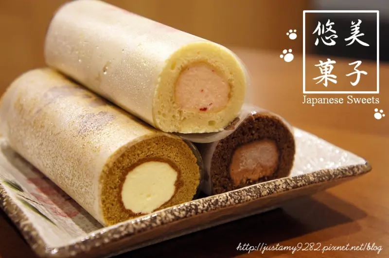 窩客島體驗 ☞  新光三越台北站前店 ▍悠美菓子▍引進日本各大超人氣a伴手禮❖期間限定❖『北海道系列』~❤