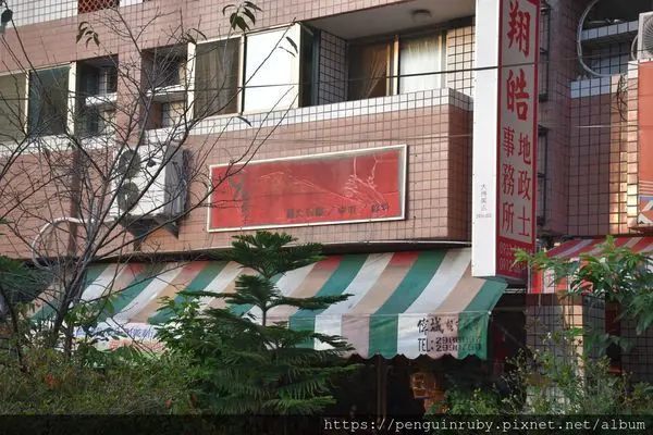 {食在台灣}[南投 埔里] 九張桌子 小鎮尋美食處處是驚喜