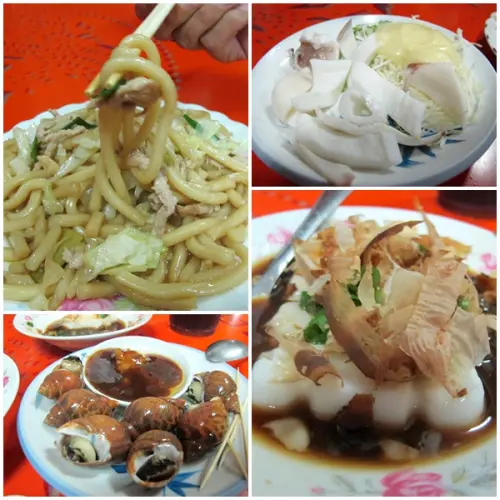 『高雄。老王壽司』